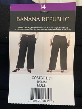 NWT Banana Republic Wide Leg Pants - Black Sz 14 Inseam 31”